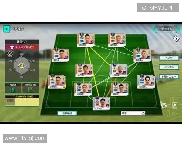 《从零开始成就足球传奇如何在游戏中打造顶级球星》