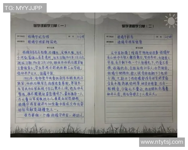 从无名小将到绿茵传奇一段足球少年的励志成长故事