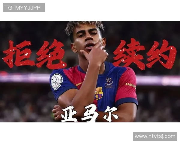 没有超级球星却能屡创佳绩的足球队为何能脱颖而出