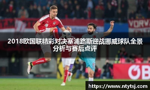 彩神vll首页