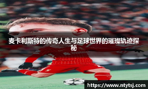 彩神vll购彩大厅