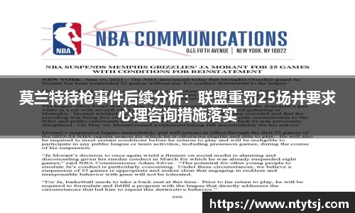 彩神vll官网