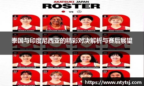 彩神vll官网