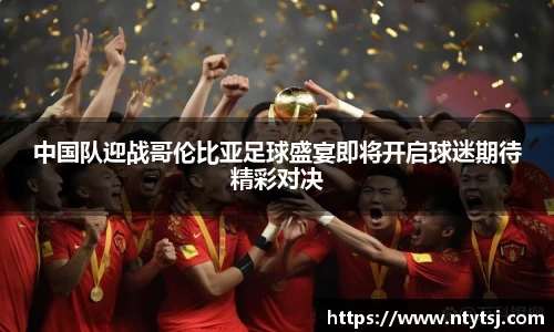 彩神vll官网