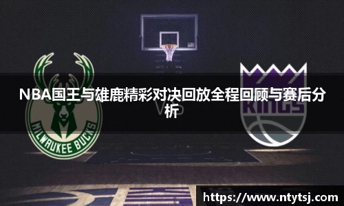 彩神vll购彩大厅