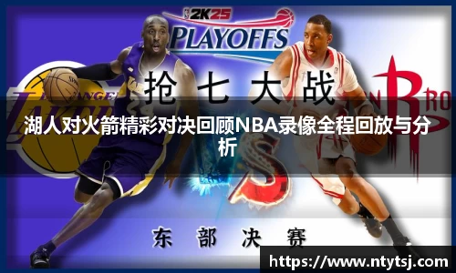 彩神vll购彩大厅