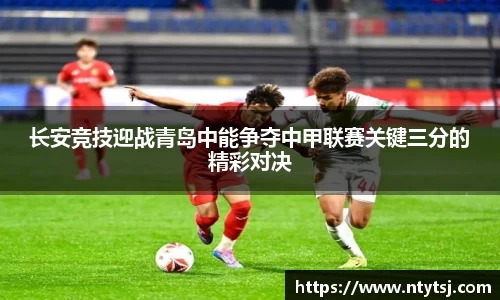 彩神vll官网