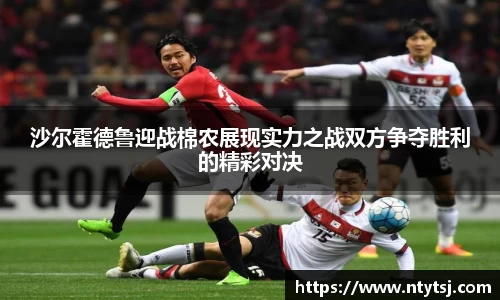 彩神vll官网
