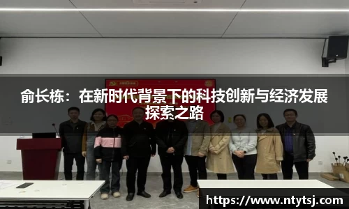 彩神vll官网