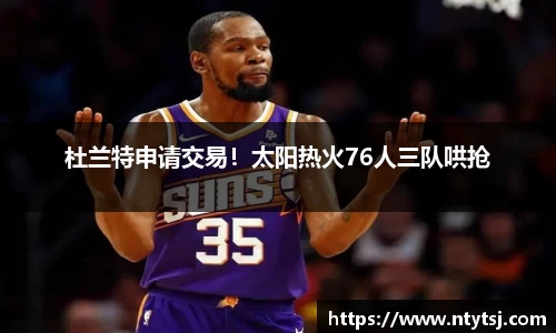 彩神vll首页