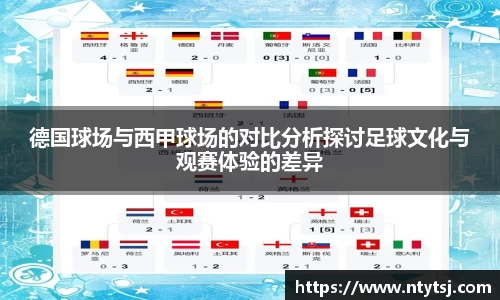 彩神vll官网