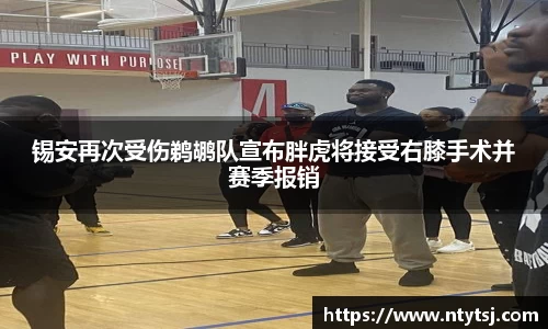 彩神vll购彩大厅