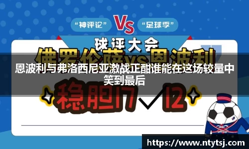 彩神vll首页