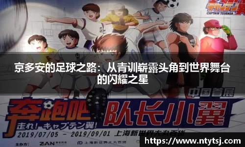 彩神vll购彩大厅