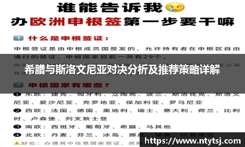 彩神vll购彩大厅