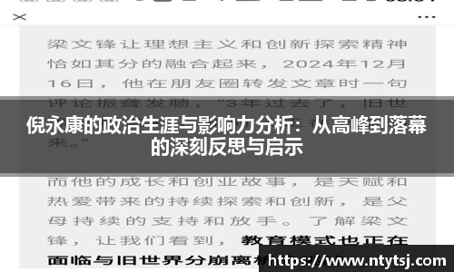 彩神vll首页