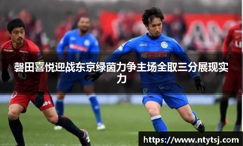 彩神vll首页