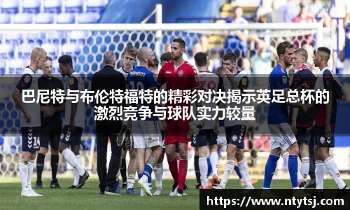 彩神vll官网