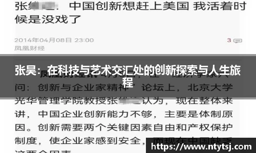 彩神vll官网