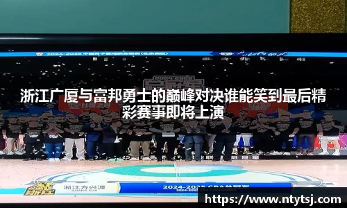 彩神vll购彩大厅