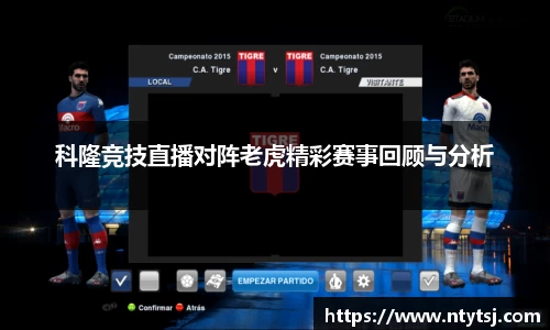 彩神vll官网