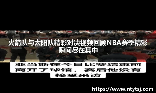 彩神vll购彩大厅